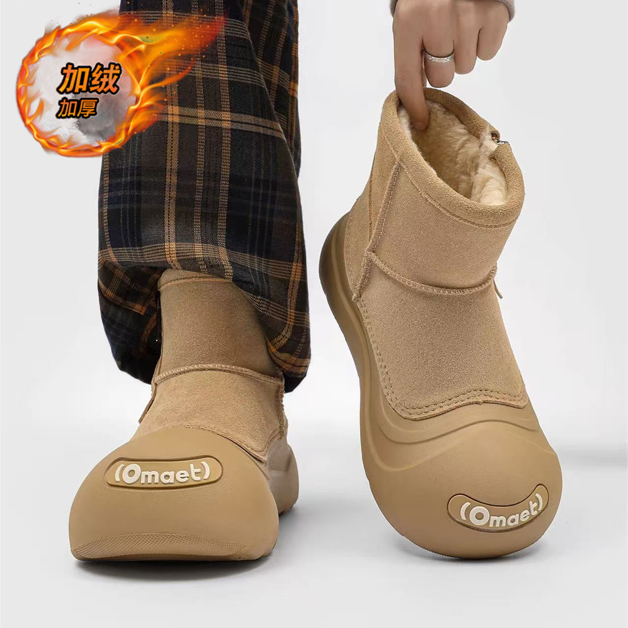 雪地靴男款冬季加绒加厚防寒开口笑丑萌大头棉鞋皮毛一体面包棉靴,流行男鞋,时尚雪地靴,淘宝优惠券,粉丝福利购,淘宝优惠卷