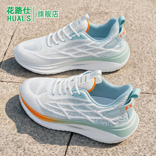 FlowLlorss旗舰店男鞋国潮运动