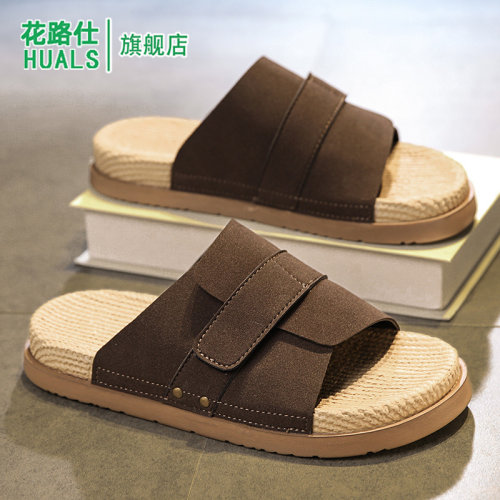 FlowLlorss旗舰店男鞋国潮运动