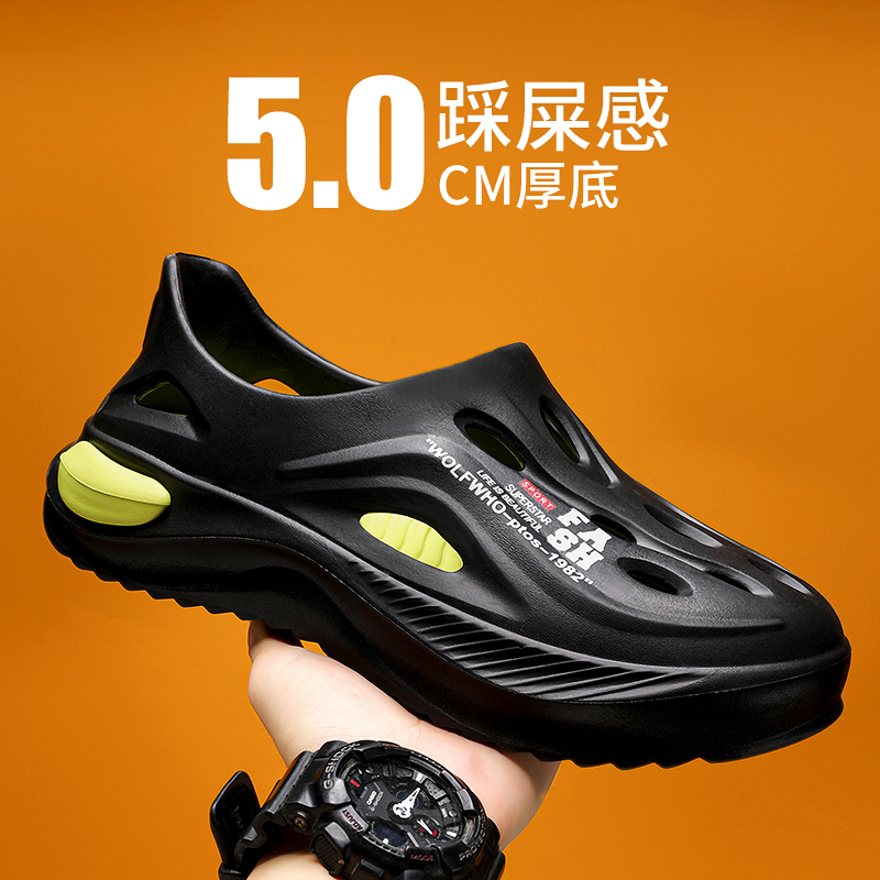 FlowLlorss旗舰店男鞋国潮运动