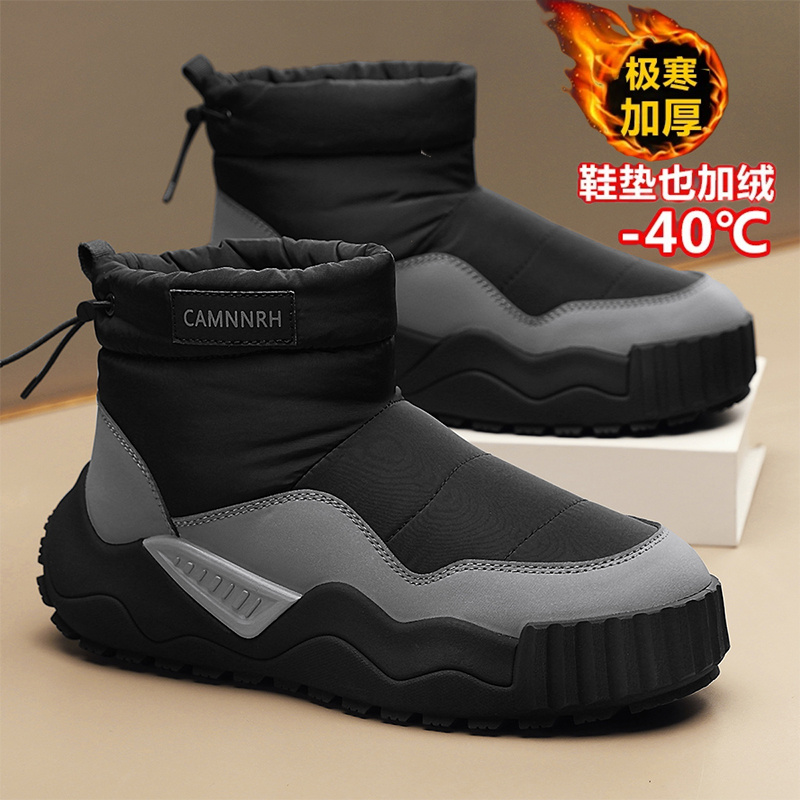 FlowLlorss旗舰店男鞋国潮运动