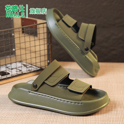 FlowLlorss旗舰店男鞋国潮运动