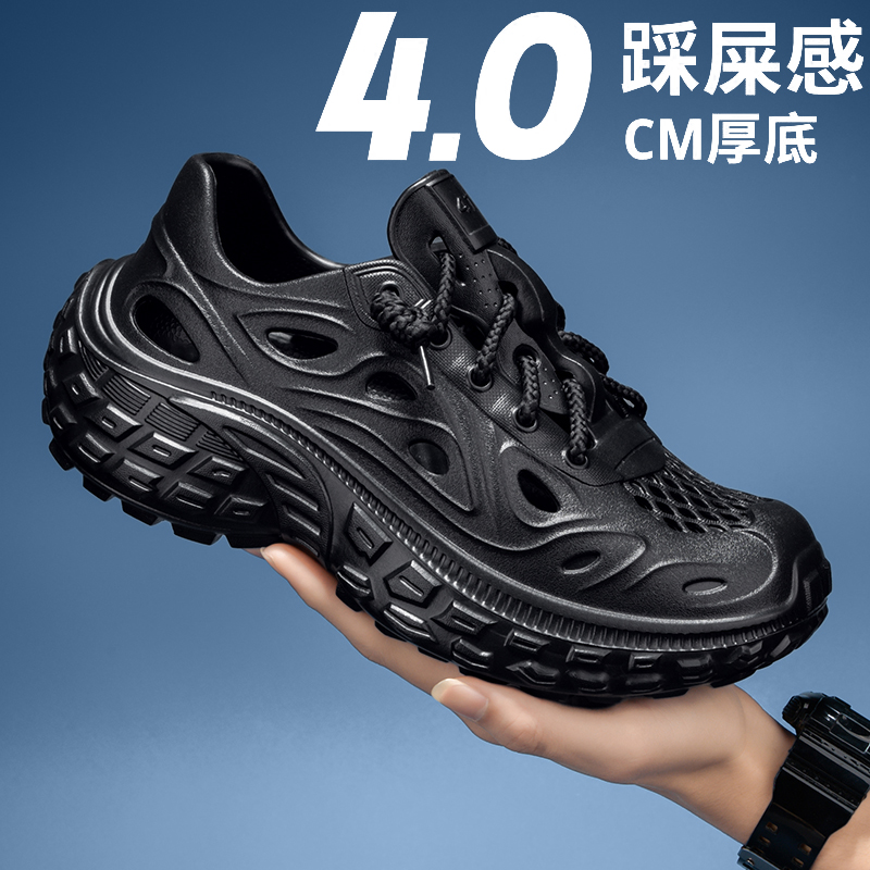 FlowLlorss旗舰店男鞋国潮运动