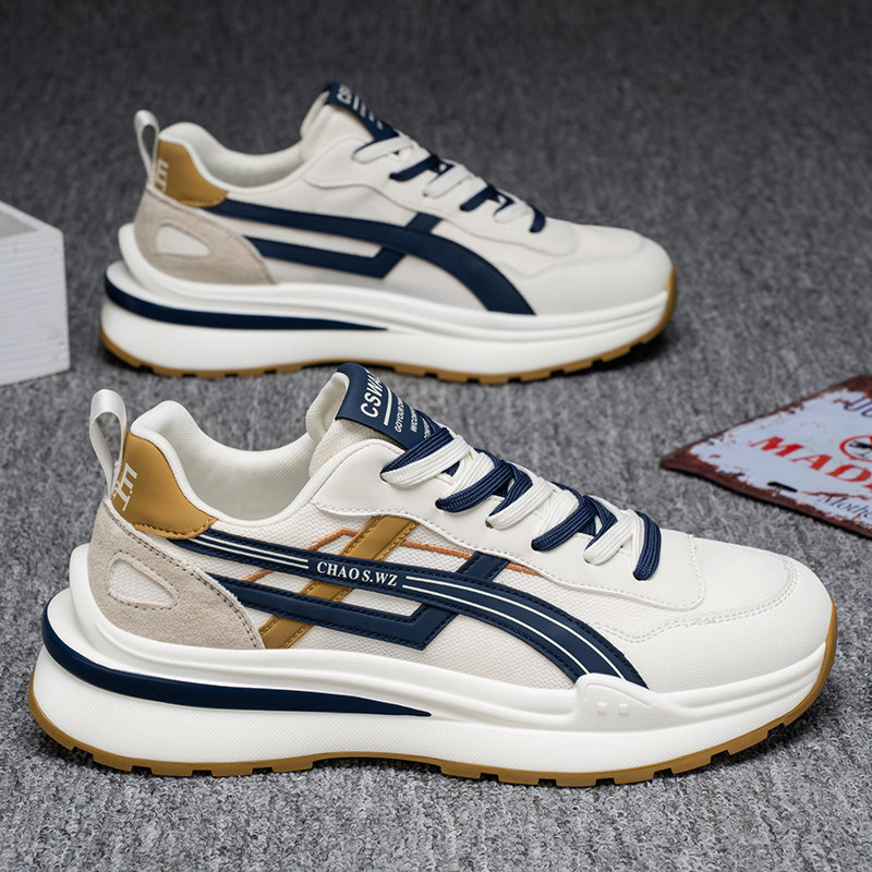 男鞋2025新款秋季潮流百搭休闲增高板鞋男士运动跑步增高老爹潮鞋,流行男鞋,老爹鞋,淘宝优惠券,粉丝福利购,淘宝优惠卷