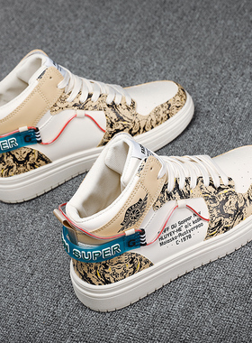 aj高帮男鞋秋季百搭休闲板鞋青少年学生篮球运动厚底增高小白潮鞋