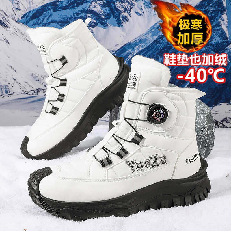 FlowLlorss旗舰店男鞋国潮运动