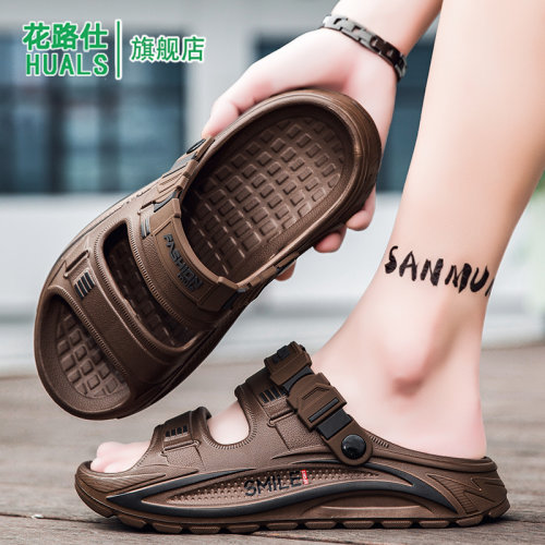 FlowLlorss旗舰店男鞋国潮运动