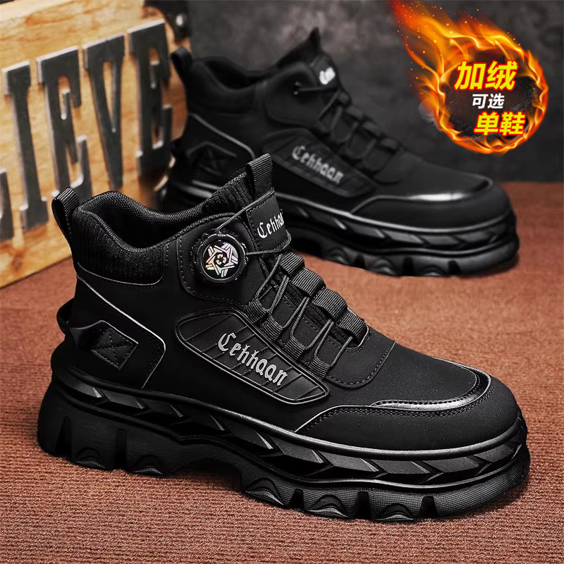 劳保男鞋冬季保暖棉鞋干活防滑耐磨上班工作鞋黑色运动登山马丁靴