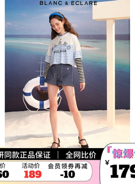 清凉郑秀妍女百搭短袖条纹