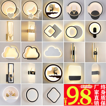 新中式壁燈客廳背景墻燈中國風琺瑯彩創意個姓玄關過道臥室床頭燈