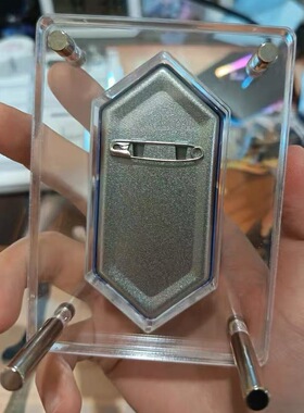第5人格菱形吧唧展示架子夜狂欢菱形徽章六边形吧唧展示架菱形框