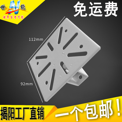 包邮新款钢结构槽钢监控支架工字钢角铁辅助支架监控摄像机支架