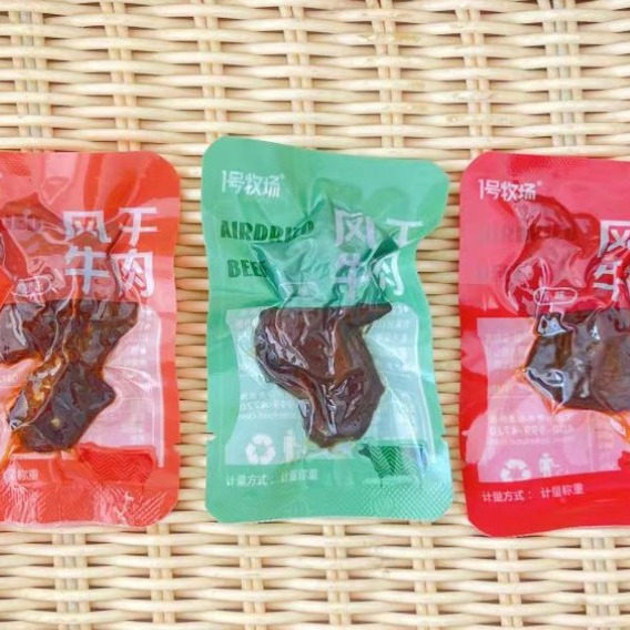 1号牧场牛肉块3种口味独立包装