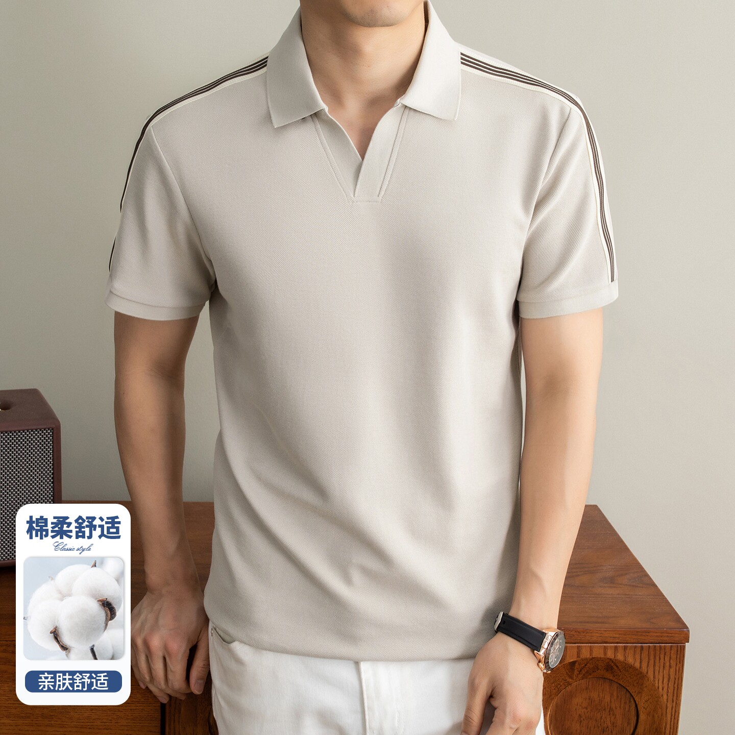丝光长绒棉中年男性短袖t恤男2026新款爸爸薄款polo衫中老年上衣