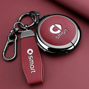 奔驰Smart钥匙套精灵一号 斯玛特1号3号巴博斯Pro 车扣壳 25款