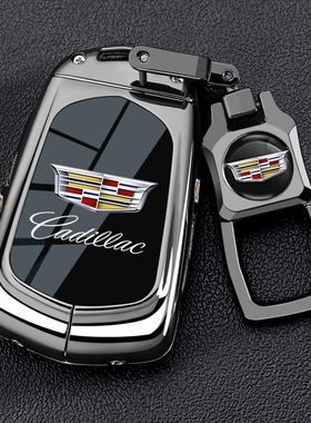 老款凯迪拉克XTS钥匙套高级感16~25款XT5车ATSL专用XT4壳CT5扣XT6