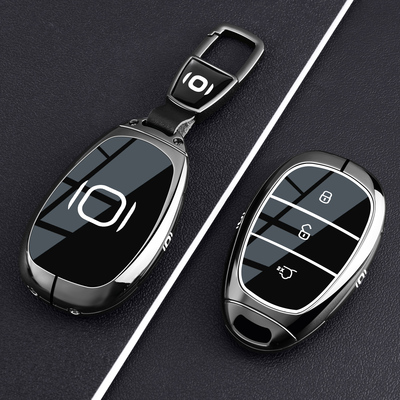 2026款长安启源q07钥匙套25款起源a07汽车E07卡片全包保护金属壳