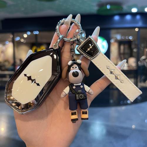 2025款方程豹5钥匙套钛7钛3钛三车专用扣豹8用品豹五高级感保护壳