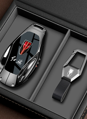 2025新款红旗hs5钥匙套h5专用hs3包h9汽车eqm5配件h6男hs7壳eh7扣