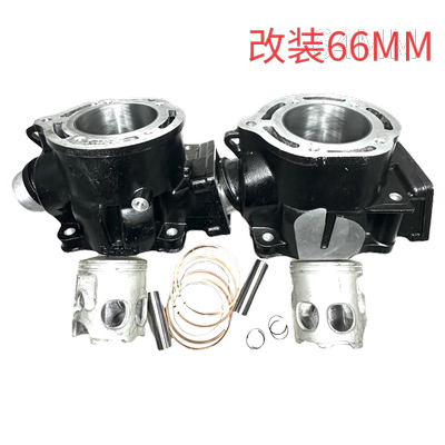 雅马哈YFZ350改装400缸体活塞环总成Banshee350Mise à niveau du