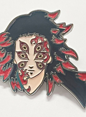 ”鬼灭之刃无限城“黑死牟上弦壹动漫周边徽章眼睛金属胸针装饰