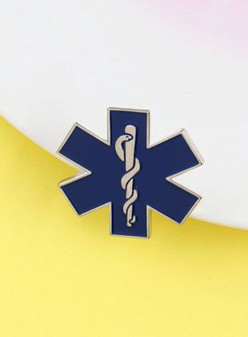 “蓝色生命之星”急救医疗蛇杖减胸针医学生徽章白大褂装饰礼物