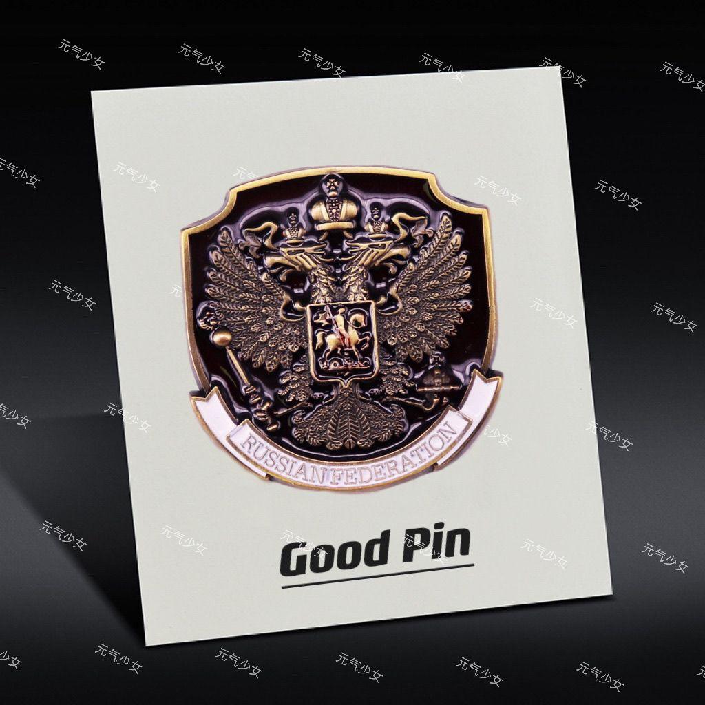 徽章双头鹰国徽“俄罗斯联邦国