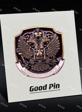 “俄罗斯联邦国Russian federation”双头鹰国徽金属胸针徽章别针
