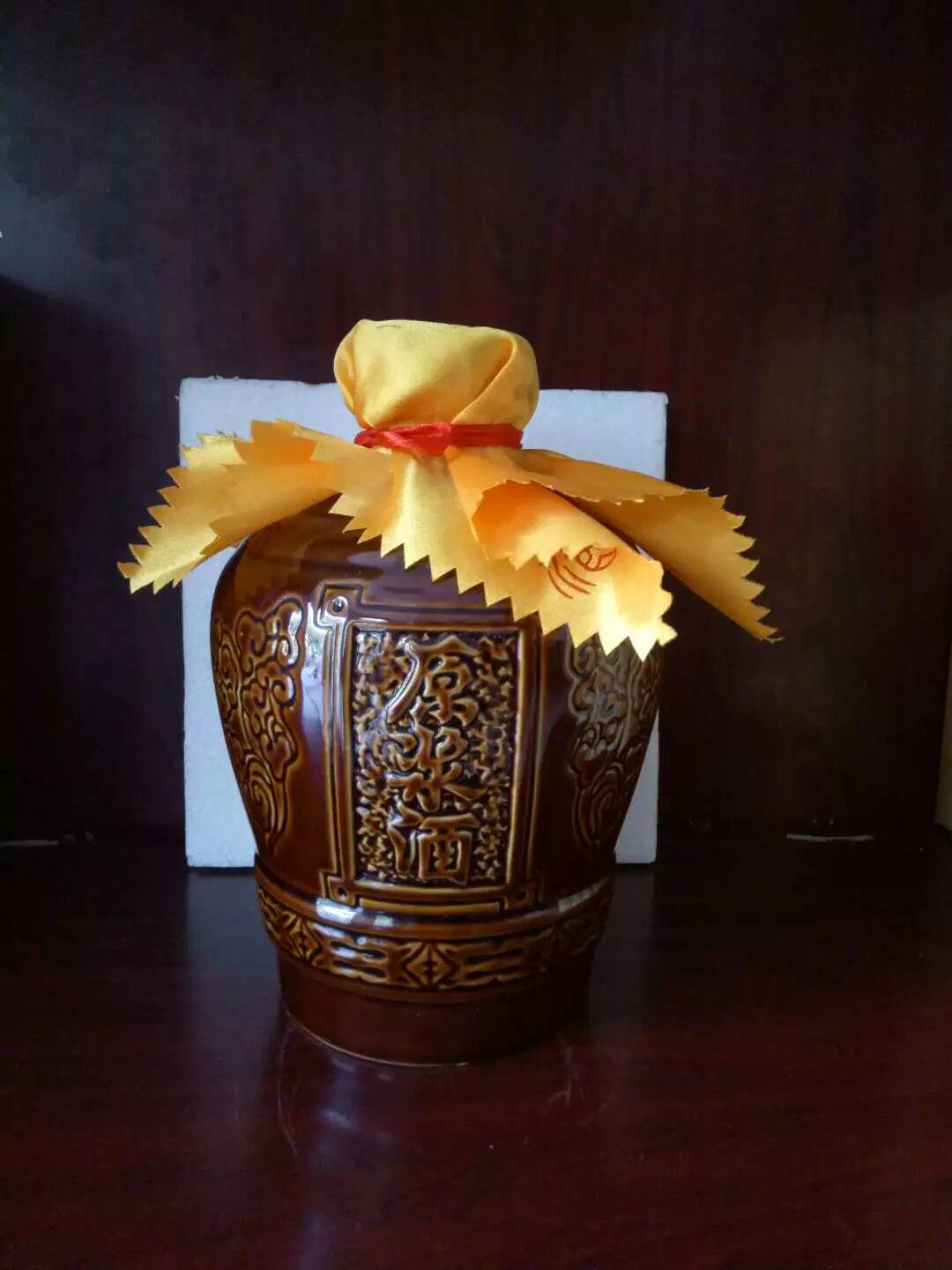 烟台古酿50度 原浆坛子酒 1.5l 省内包邮