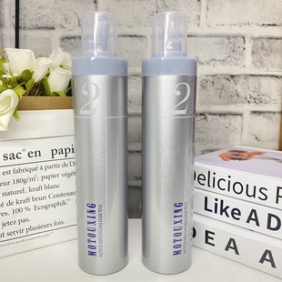 独品魔头星泡沫发蜡羊毛卷男女保湿定型卷发造型弹力素蓬松摩丝泡