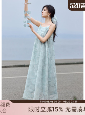 [玻璃海岛]XWI欣未度假风蓝色吊带连衣裙女夏季早秋内搭好看裙子