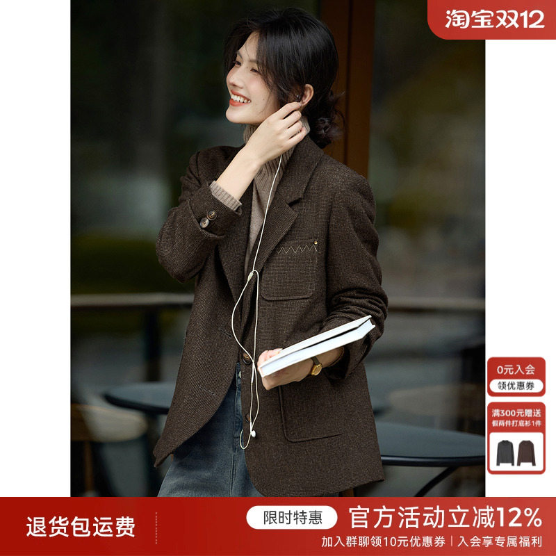 XWI欣未复古英伦刺绣西装外套女2025年秋冬优雅大方得体西服上衣