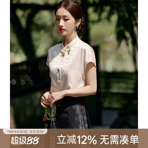 XWI/欣未新中式国风盘扣衬衫女式