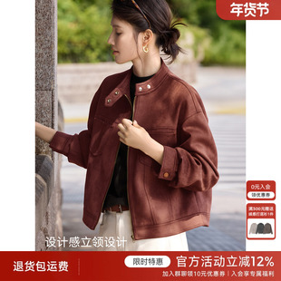 XWI欣未安可拉红麂皮绒立领夹克外套女2025秋季宽松显瘦短款上衣