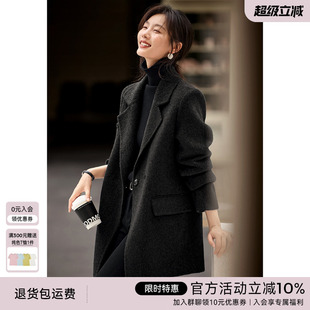 XWI欣未100%全羊毛大衣女2024年秋冬西裝 清倉 式 618反季 毛呢外套