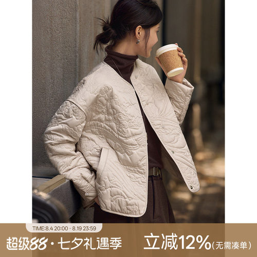 XWI欣未新中式轻国风优雅绣花棉服外套女秋冬季轻薄保暖小棉袄