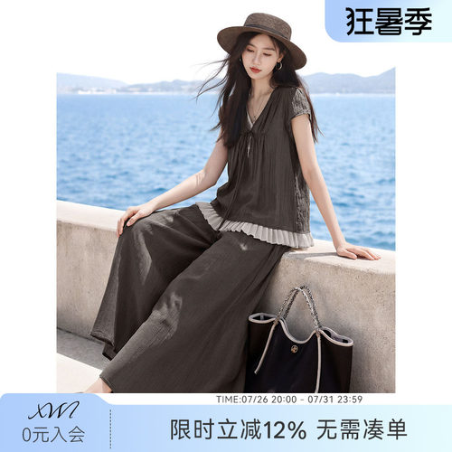 XWI欣未假两件系带小衫套装女士