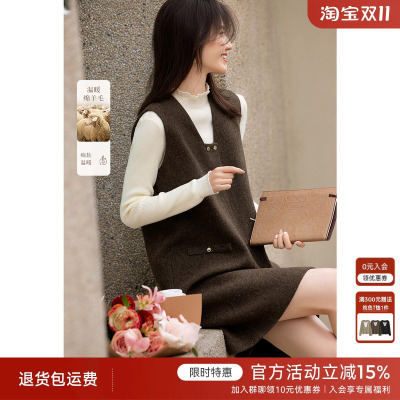 XWI欣未知性优雅老钱风背心连衣裙女2025年春季新款含羊毛无袖裙