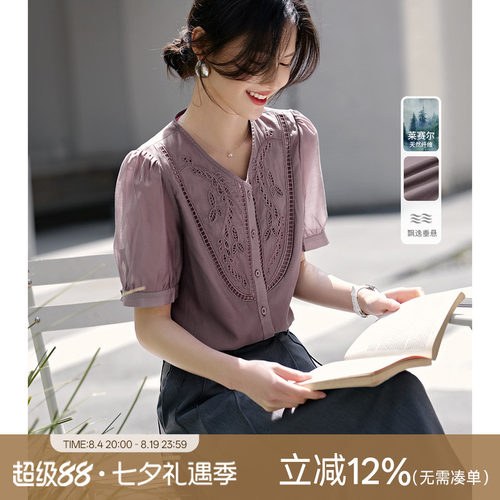 XWI/欣未优雅气质重工刺绣衬衫女