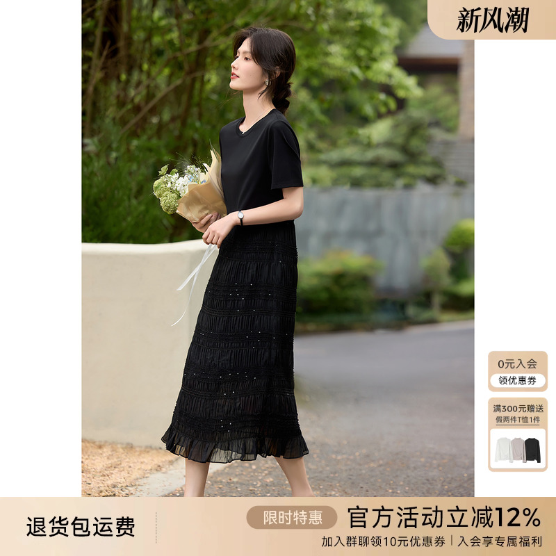 XWI欣未优雅气质黑色连衣裙女