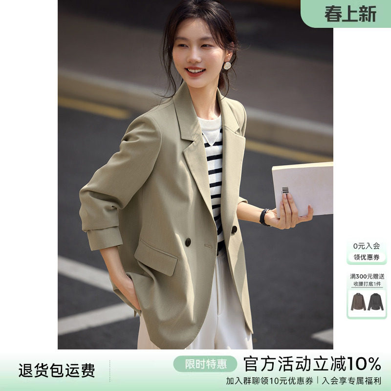 XWI欣未轻职场休闲西装外套女秋气质名媛高级感不规则设计感西服