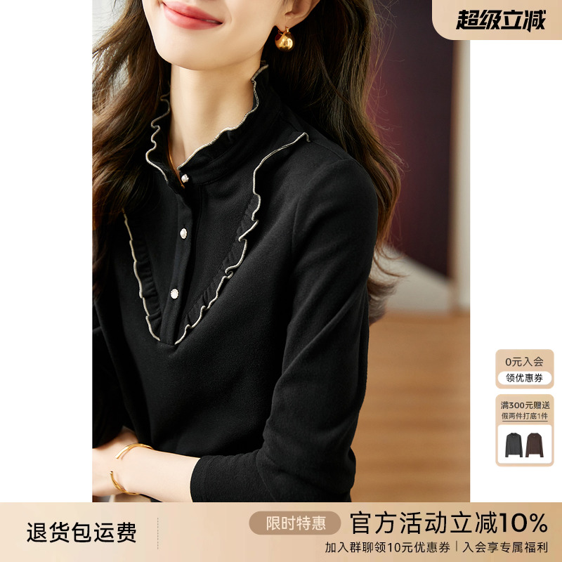 XWI/欣未小众设计感打底衫女2024年冬季爆款同款黑色显瘦内搭上衣