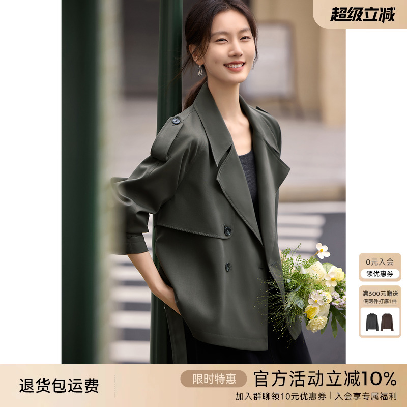 XWI欣未今年流行爆款外套女2025年春季新款英伦风高级感短款风衣