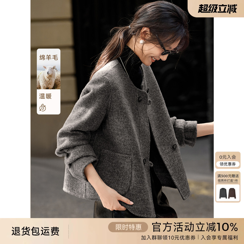 XWI欣未格雷系短款灰色双面呢大衣女秋冬优雅复古松弛感毛呢外套