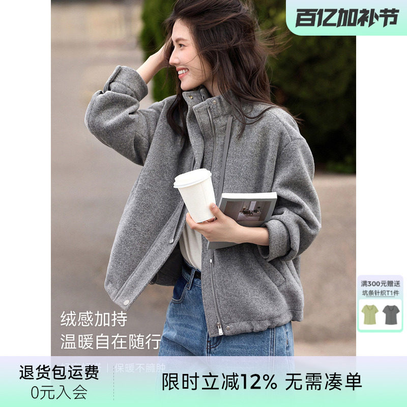 XWI欣未休闲运动风灰色夹克外套女2025年冬季宽松显瘦松弛感上衣