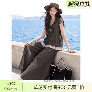 XWI欣未假两件系带小衫长款套装女士2026新款夏季透气休闲两件套