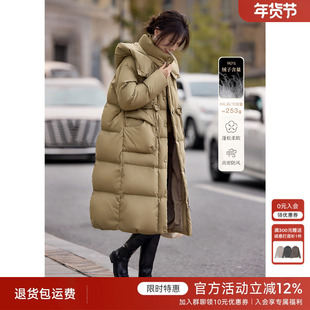 XWI欣未新中式盘扣羽绒服女2024冬季显瘦不臃肿长款连帽保暖外套