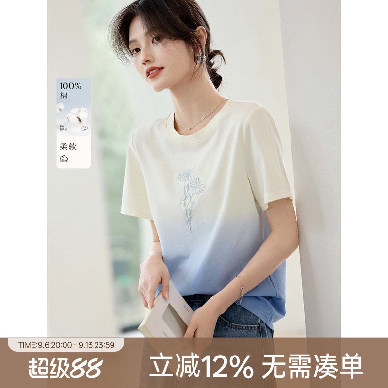 XWI欣未吊染渐变印花T恤女2026夏季百搭显瘦今年流行的漂亮小上衣图片