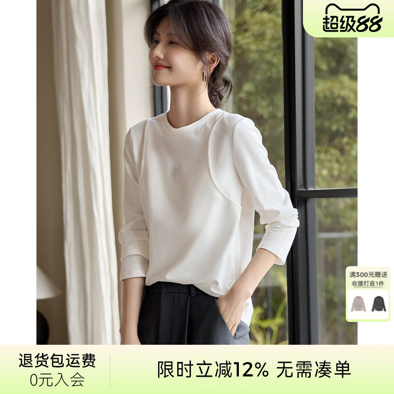 XWI欣未玫瑰压花设计T恤打底衫女2026年春季基础百搭白色棉质上衣