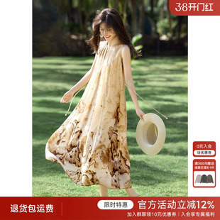 XWI欣未水墨晕染印花无袖连衣裙女夏季早秋内搭显瘦海边丁达尔裙